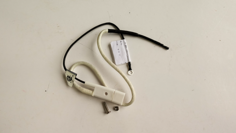 Ingitor-Seitenbrenner Stella 4311